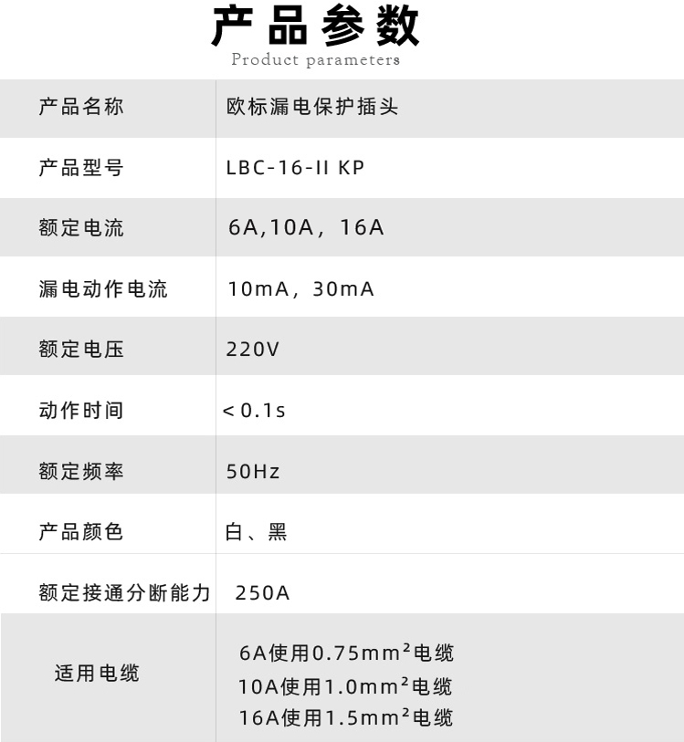 1683703263156252.jpg 11.jpg